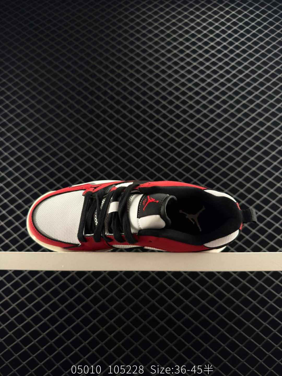 NK Air JORDAN CMFT ERA